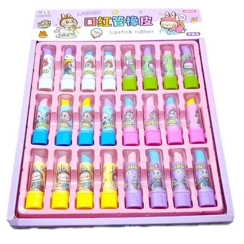 

MCC Hapusan Lipstik Labubu Lipstick Rubber Eraser Penghapus bentuk lipstick