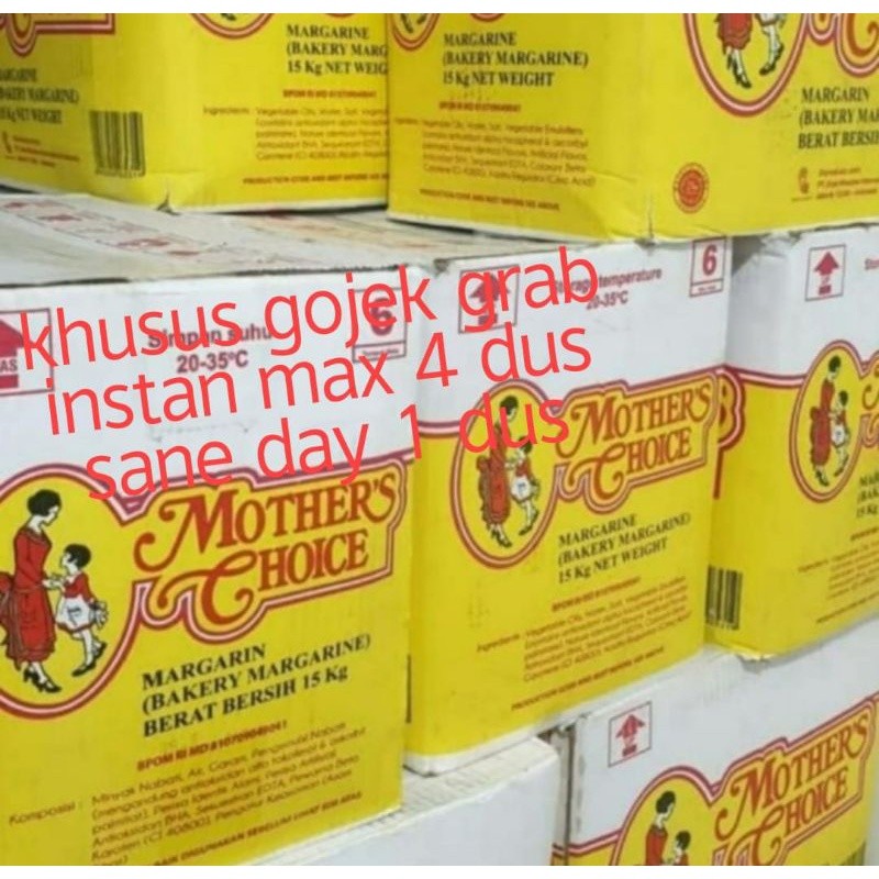 

MARGARIN MOTHER CHOICE 15 KG ( 1 KARTON )