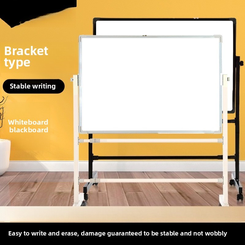 

Whiteboard Bracket Mobile Writing Board Double-sided Teaching Magnetic Vertical Large Blackboard Hanging Home Office