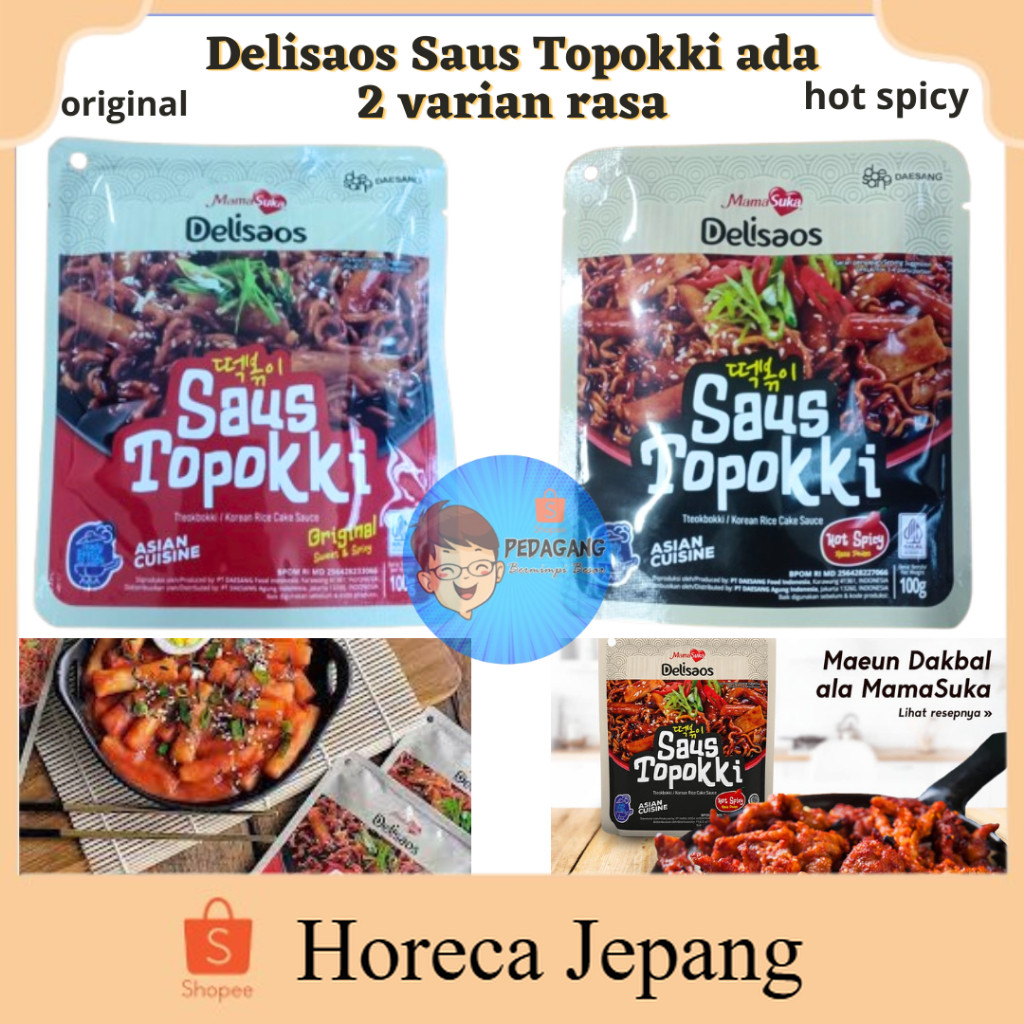 

Mamasuka Saus Topokki 100g Ada 2 Varian / Mamasuka Delisaos Saus Topokki Tteokbokki Halal 100g/ MamaSuka - Delisaos Saus Topokki/ Mamasuka Saus Topokki