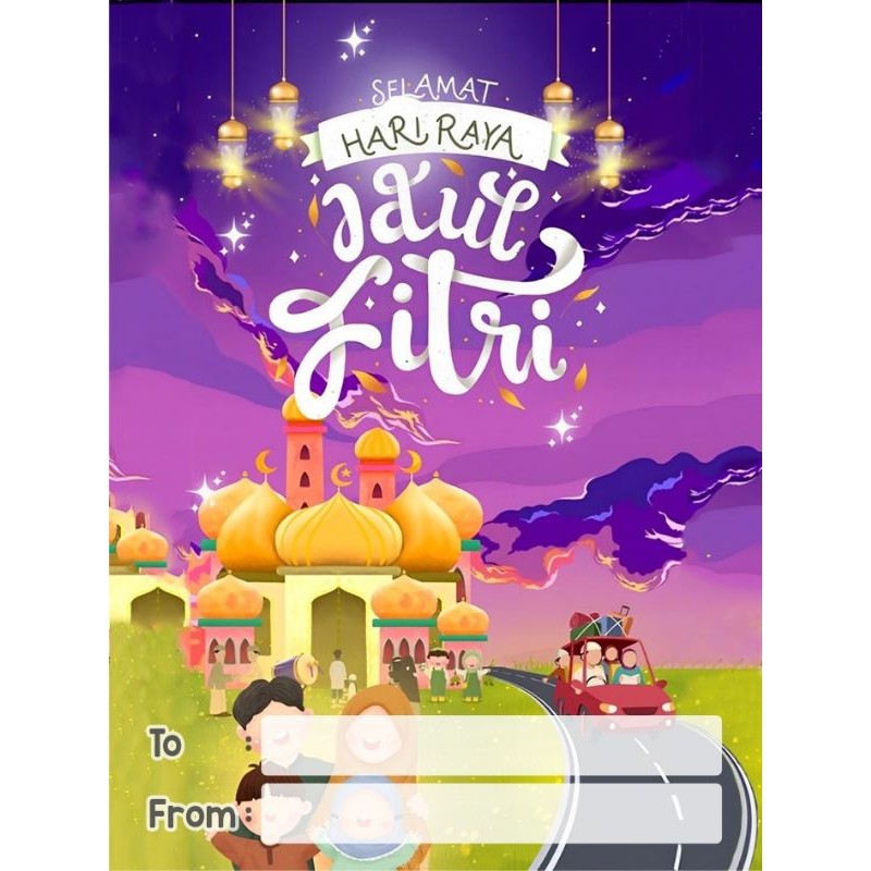 Hang Tag Selamat hari raya idul fitri/ hang tag selamat hari raya idul fitri / gift card selamat har