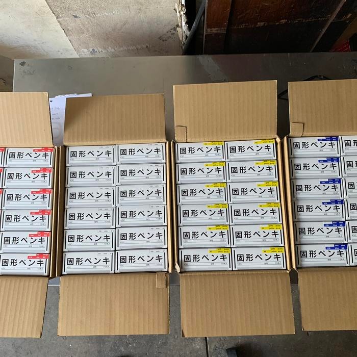 

TERLARIS! Solid Steel Marker SAKURA Warna Putih Kuning Merah Biru 100% ORIGINAL - Putih