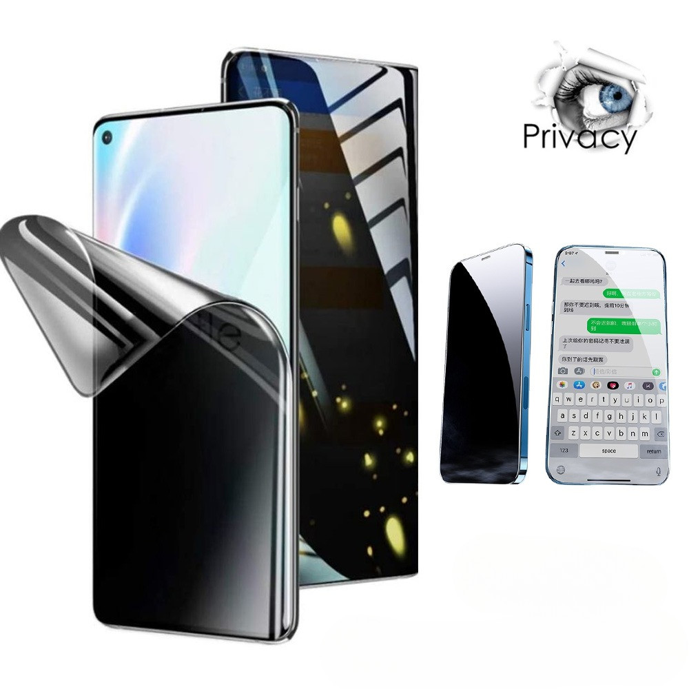ANTI SPY - LG V60 THINQ / V50S THINQ / V50 THINQ / V40 THINQ / V30 V30 PLUS THINQ /  HYDROGEL ANTI S