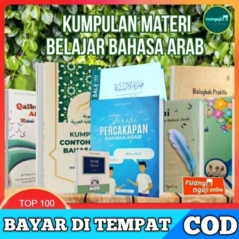 Materi Belajar Mengajar Bahasa Arab, Cara menyusun Kalimat bahasa Arab, percakapan bahasa Arab, kosa