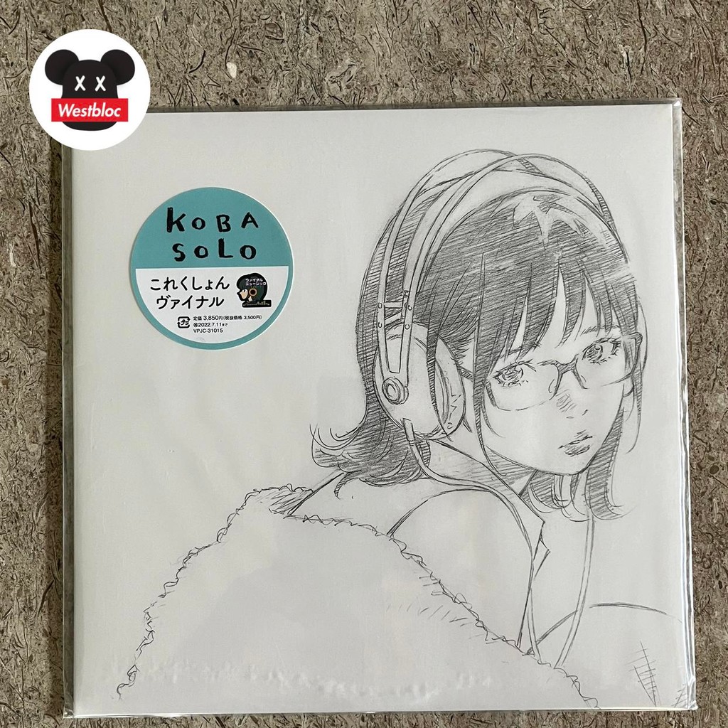 Kobasolo Collection Vinyl LP Piringan Hitam - Yoasobi Aimyon Aimer