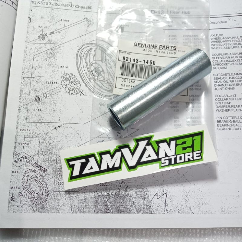 BOSH RODA BELAKANG NINJA R SS KGP