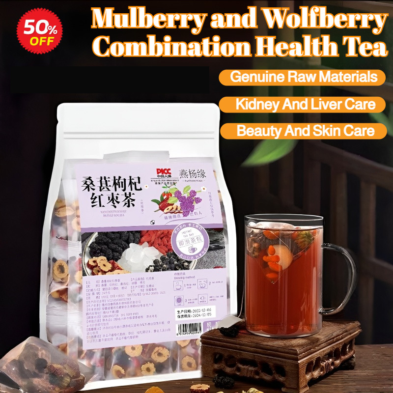 

⚡️COD/GRATIS ONGKIR⚡️（3g x 15）Ditingkatkan Teh Mulberi dan Wolfberry/Teh Herbal Alami/ Teh Buah Kering Kurma Merah Goji Berry & Murbei/ Teh Kesehatan Perempuan/ Bahan Utuh Kemasan Satuan Siap Seduh