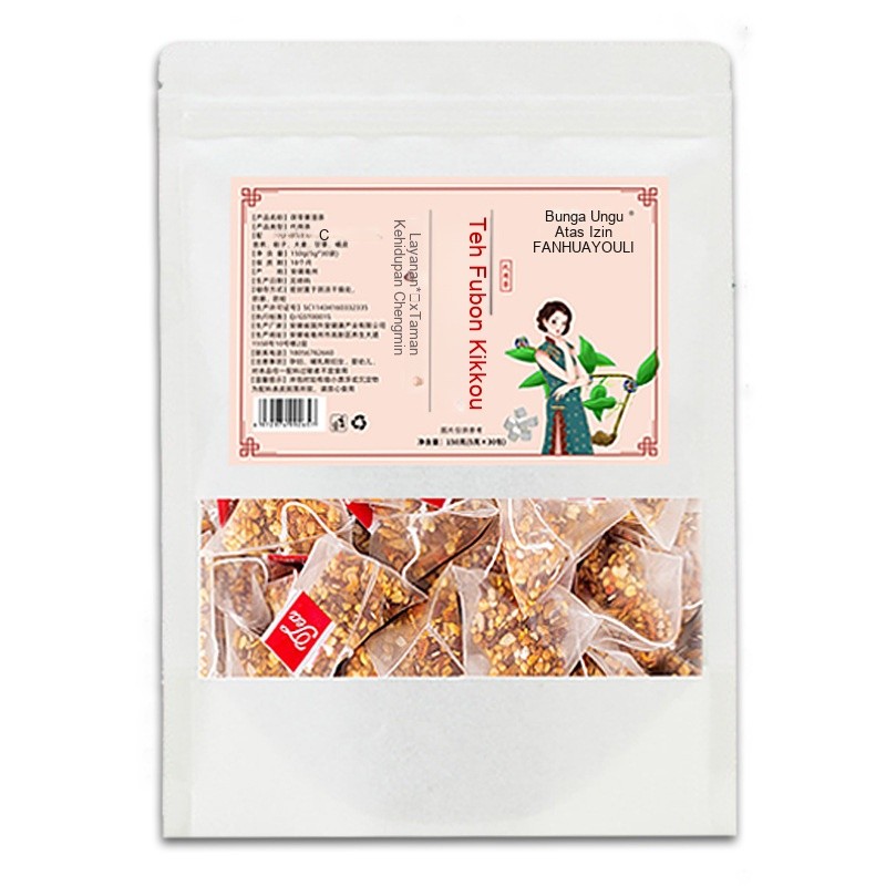 

Job's Tears Tea Job's Tears Triangle Tea Bag Damp Tea Repairing Falseness Reasonable Proportioning