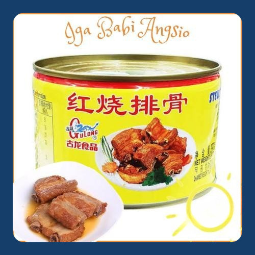 

Gulong Stewed Pork Chops / Iga Babi Angsio / Paikut / Iga Babi 397grm