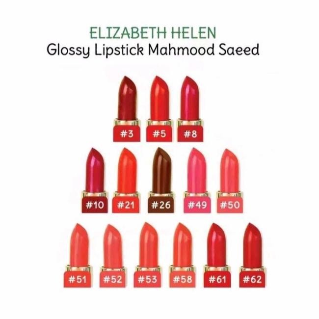 lipstik Arab elizabeth helen - Glossy Lipstik