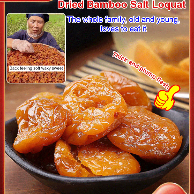 

Throat Savior! Pure Natural Yunxiao Bamboo Salt Loquat/Lung Moistening And Cough Relieving Licorice Loquat Dried Fruit/Bamboo Salt Loquat/Pure Natural Loquat Candied Fruit/Pure Natural Dried Pei Pa Koa With Bamboo Salt