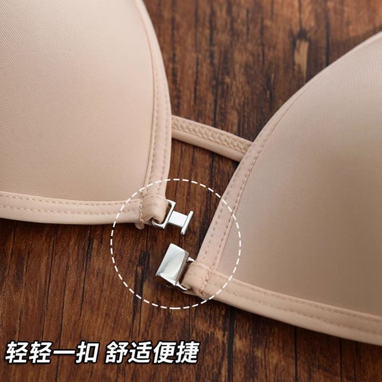 NATALIA Bra / BH Kancing Depan Backless motif Tally cup kecil Busa tipis 030