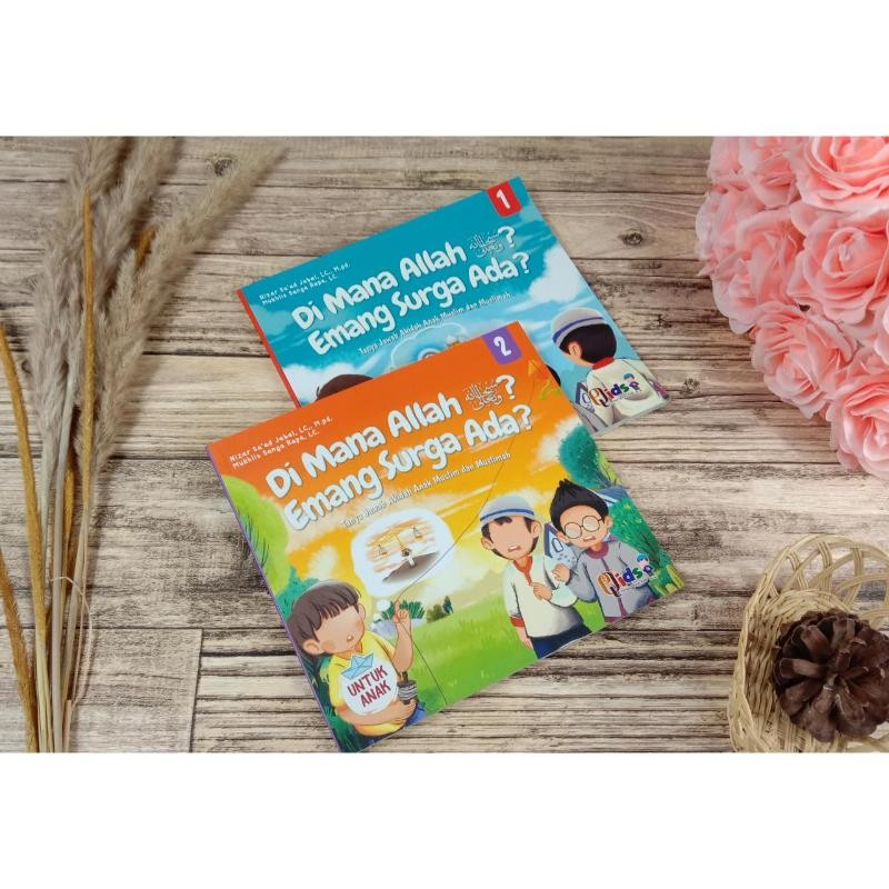 Dimana Allah dan Emang Surga Ada Perisai Quran Qids