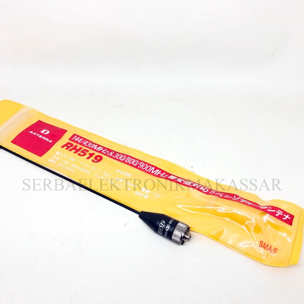 Antena HT D-Antenna RH 519 SMA Female LidiCO