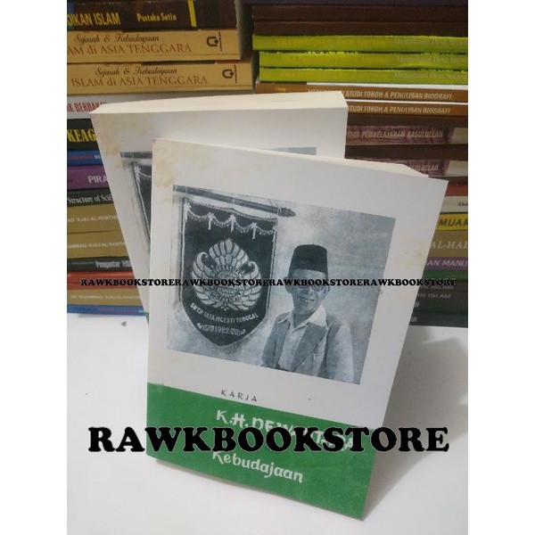 KI HAJAR DEWANTARA - KEBUDAYAAN