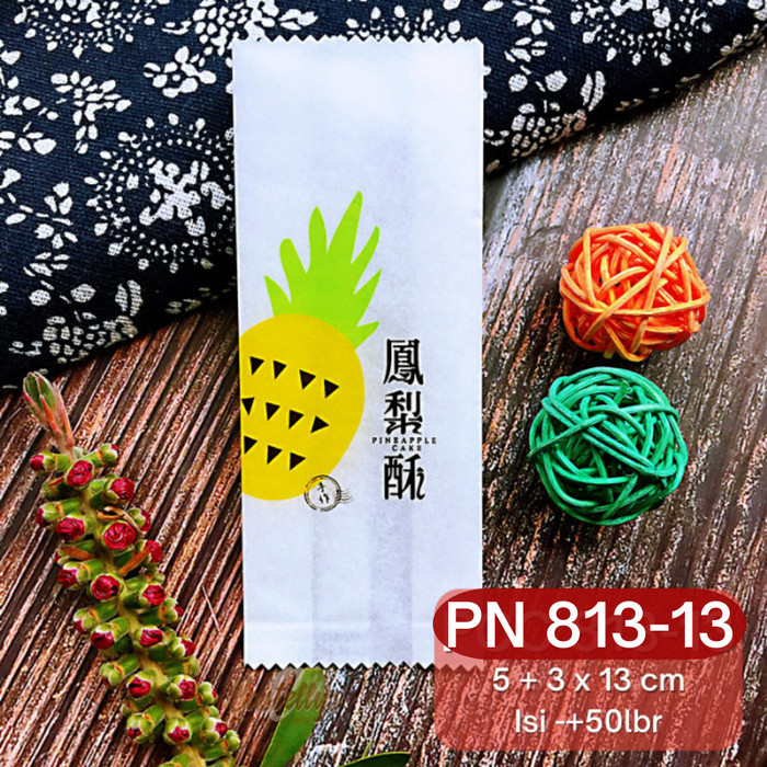 

Plastik Nastar PN 813-13 Kue Cookies Permen Snack Pineapple