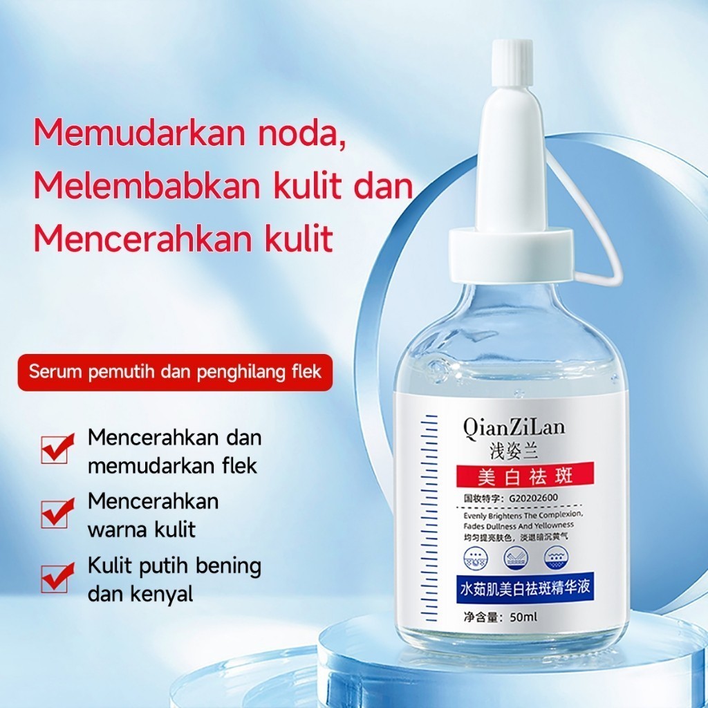 [COD/dikirim dalam waktu 12 jam]Essence Koreksi Bintik Pemutih Essence Penghilang Bintik Gelap Essen
