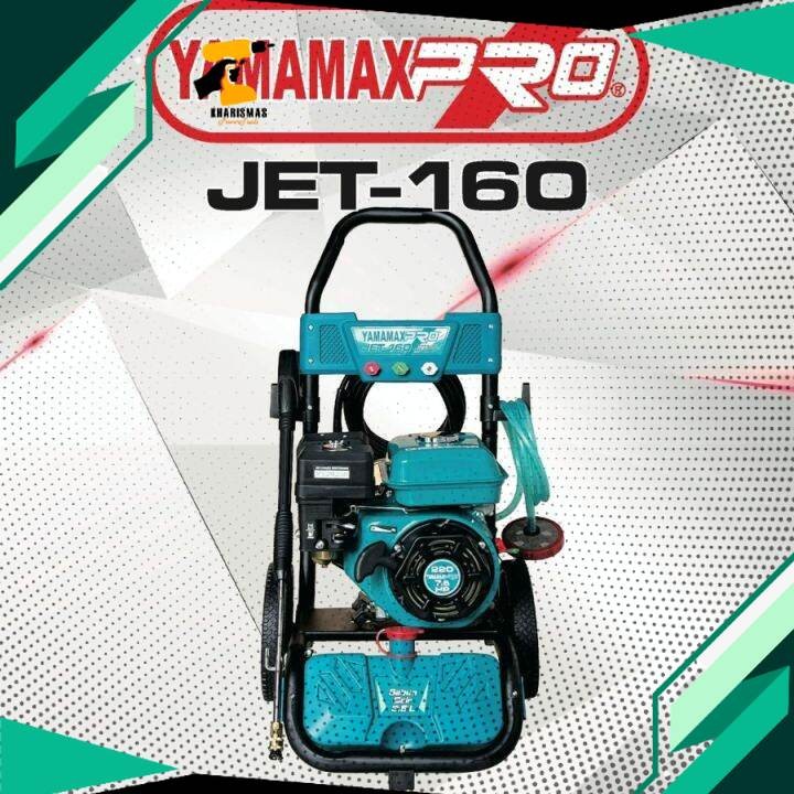 JET CLEANER / MESIN SEMPROT HIGH PRESSURE WASHER 200 BAR JET 160 YAMAMAX-PRO