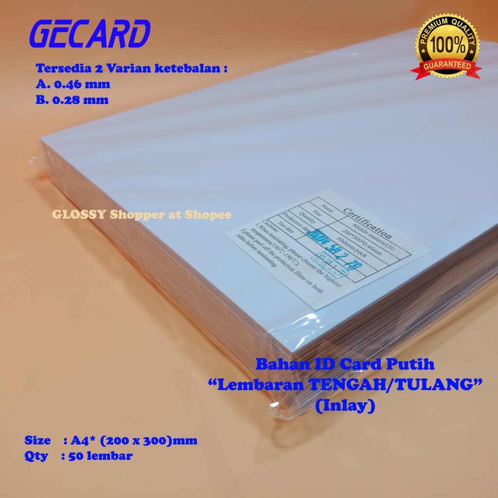 

Bahan PVC ID Card - PVC Nya Saja - Lembaran Tengah/Tulang
