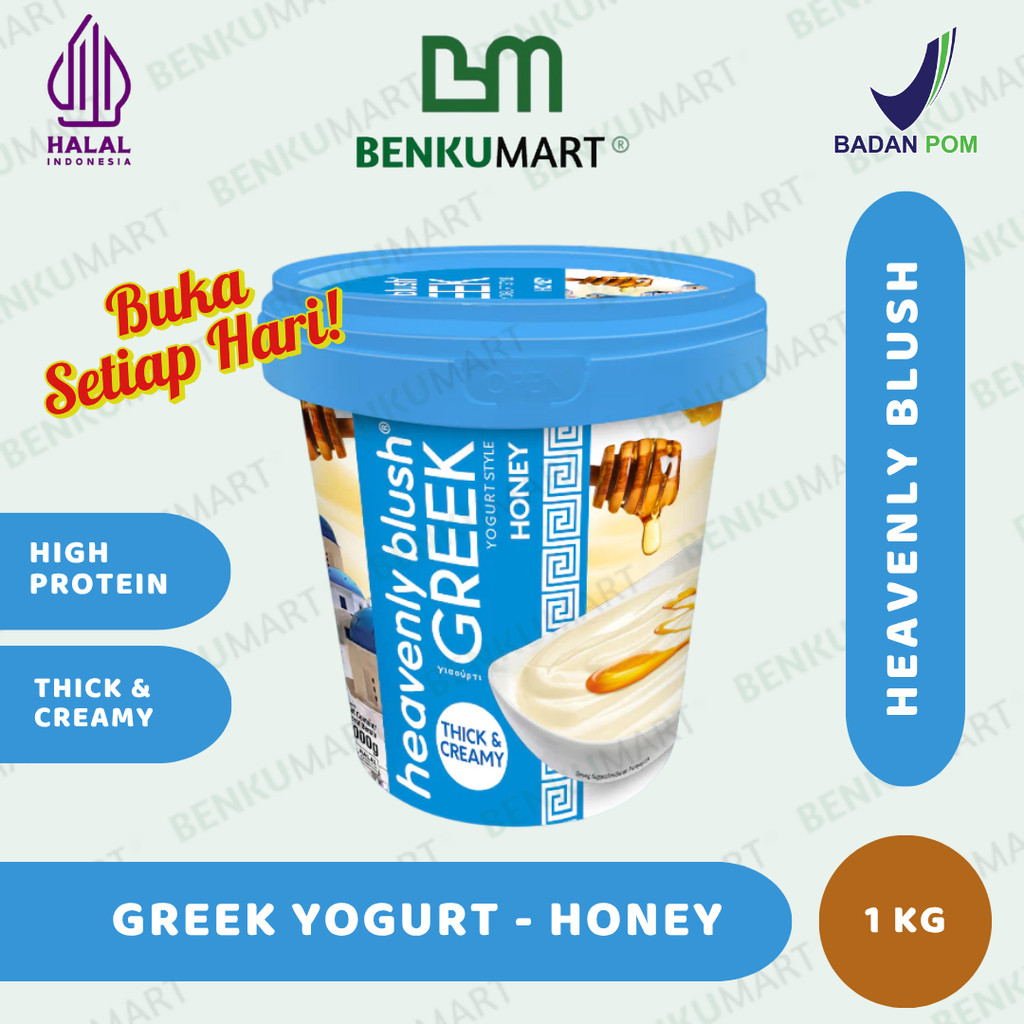 

Greek Yogurt Heavenly Blush HONEY 1000 gr / 1 L / 1 Kg