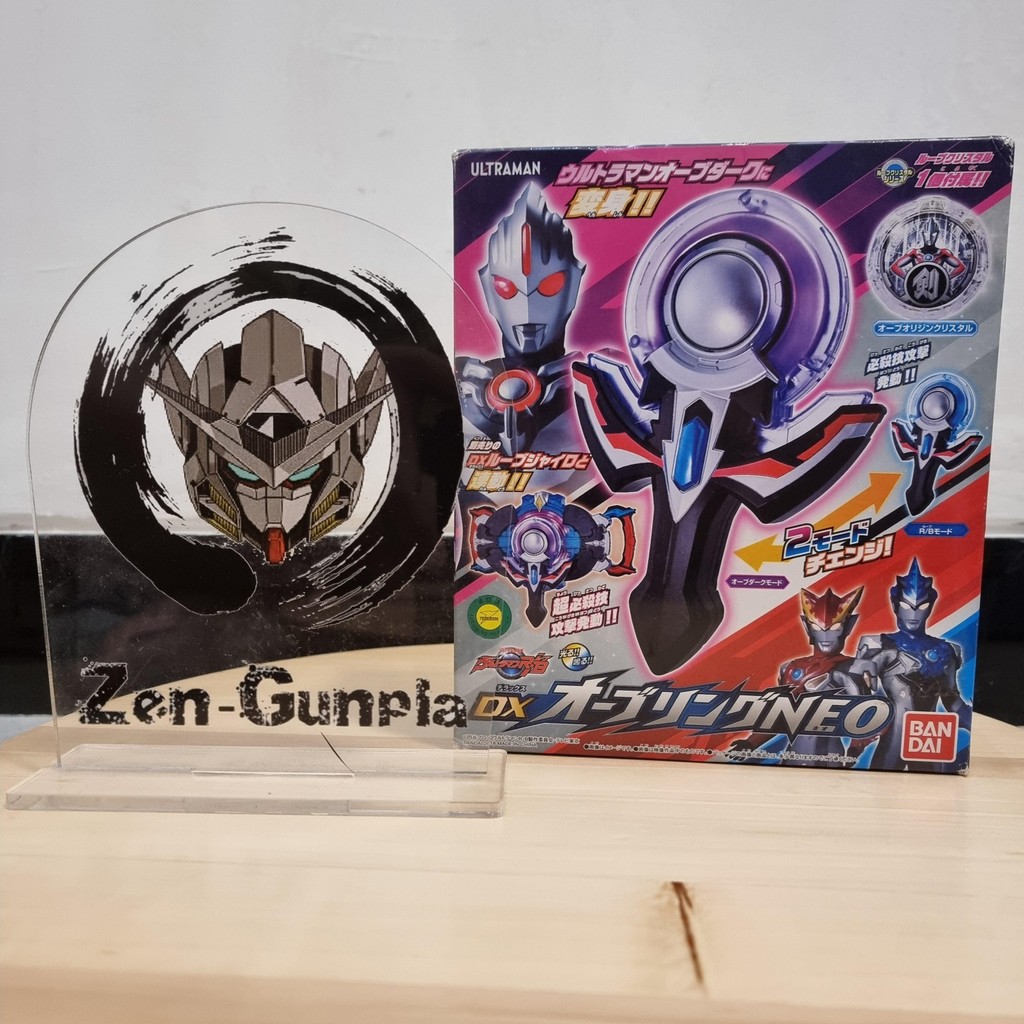 DX Orb Ring Neo BANDAI Ultraman R/B Rosso Red Blu