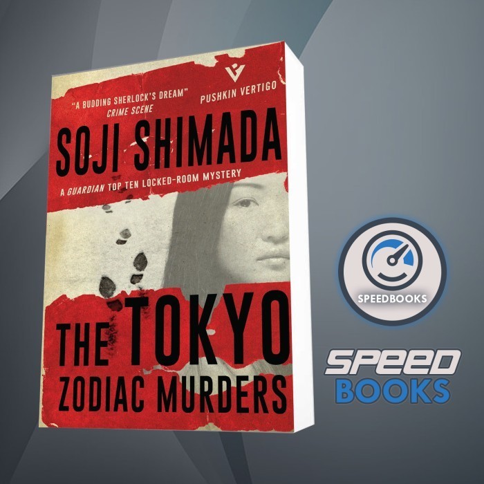 The Tokyo Zodiac Murders Shimada, Soji