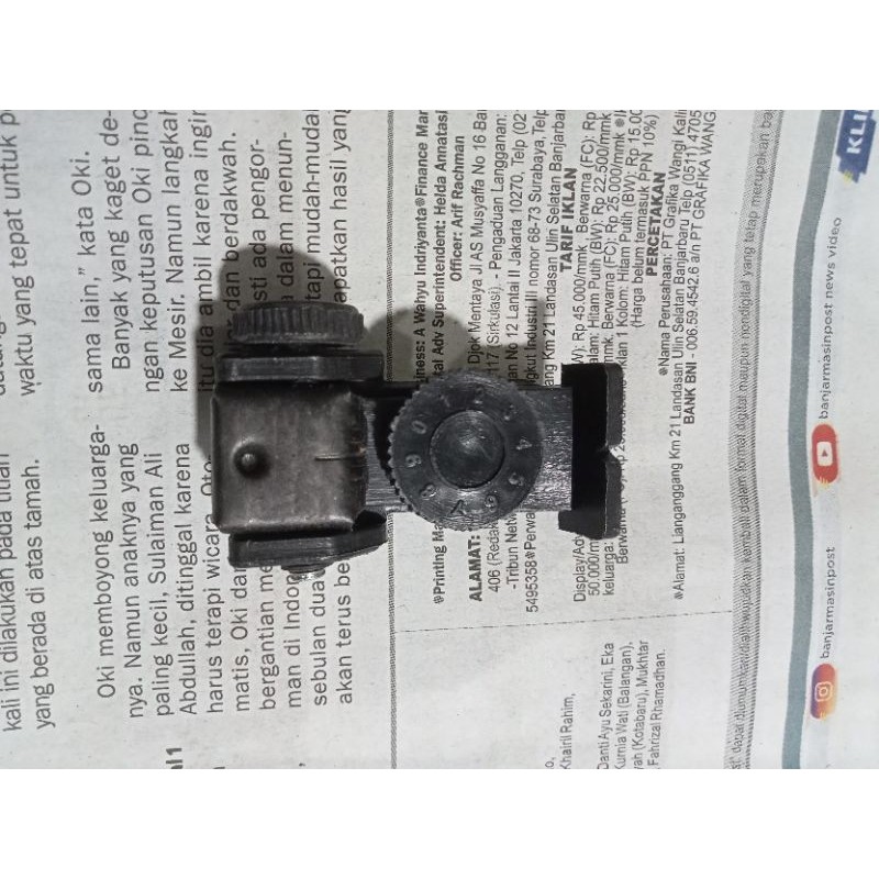 Visir BelAkang Inova Tiger CanonCO