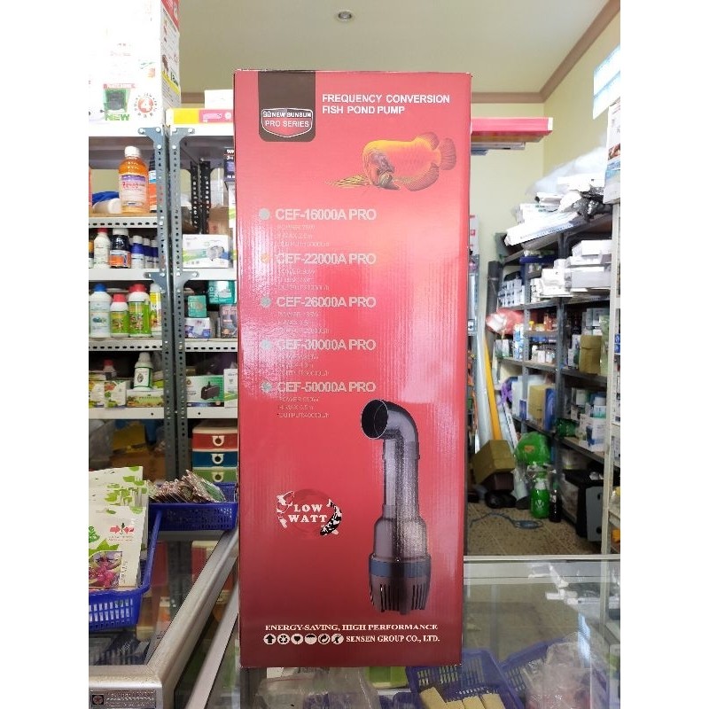 SUNSUN CEF 22000 PRO POMPA CELUP KOLAM IKANCO