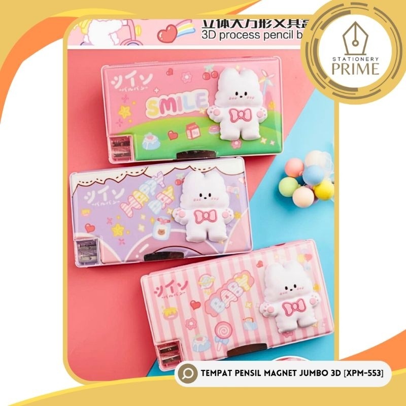 

Tempat Pensil / Kotak Pensil / Pencil Case Magnet Karakter Jumbo Timbul 3D [XPM-553]