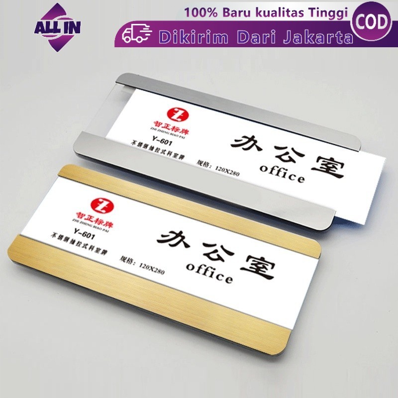 

CKS15 Apan Nama Akrilik Sliding Stainless Tempat Papan Nama Akrilik Papan Nama Tanda Ruangan