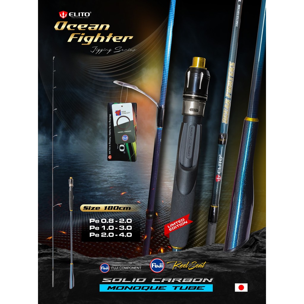Joran Jigging Spinning Elito Ocean Fighter Solid Carbon
