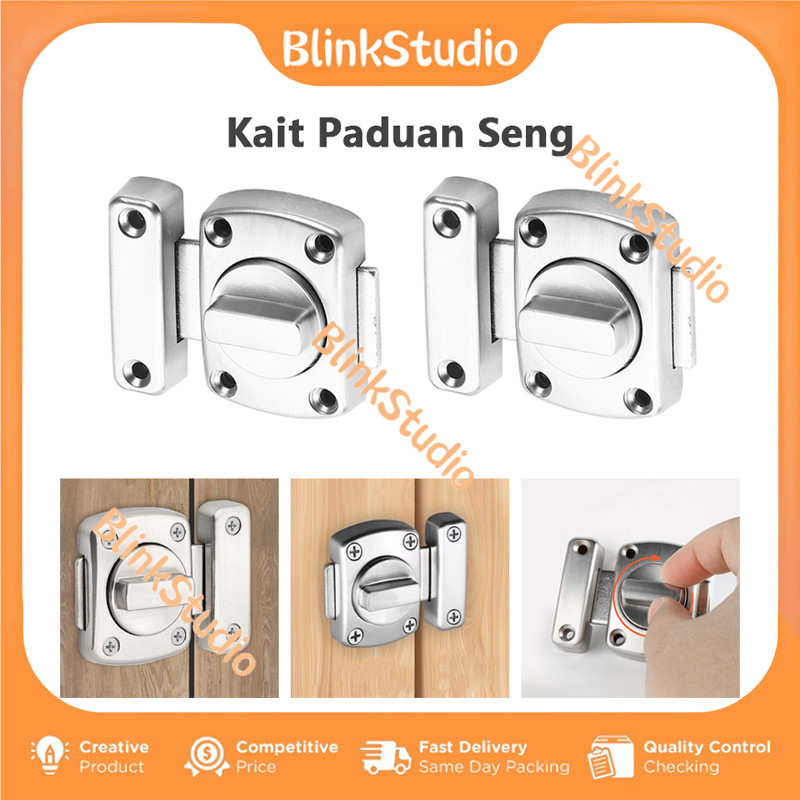 Kunci Grendel Bolak Balik / Slot Kunci Pintu Rumah / Kunci Pintu Putar / Kunci Slot Pintu