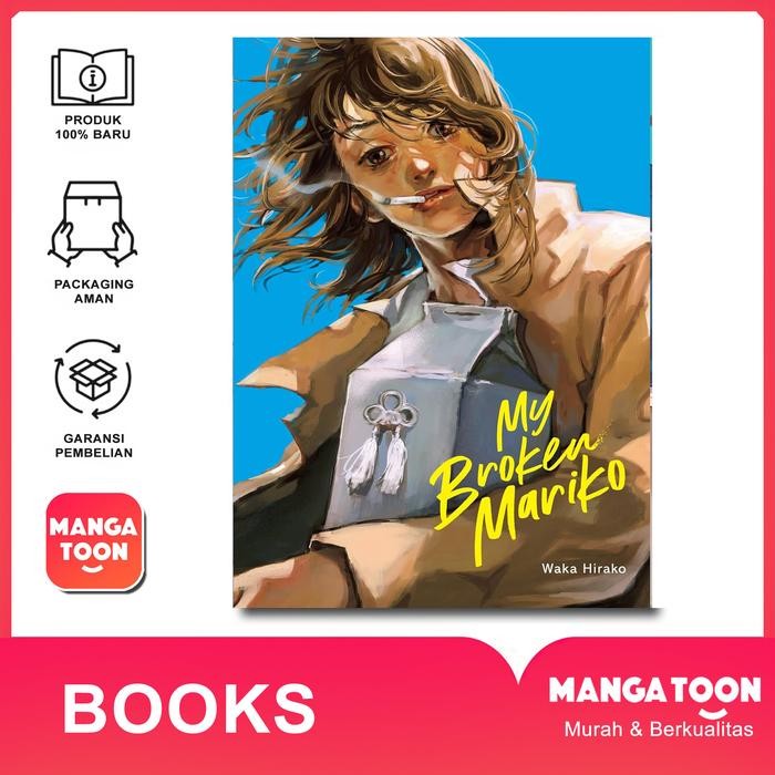 My Broken Mariko (1 book series) by Waka Hirako