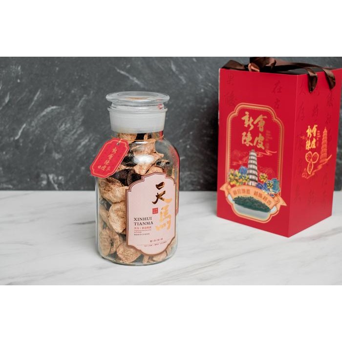 

PREMIUM Kulit Jeruk | Xin Hui Chen Pi | Dried Orange Peel | Tangerine