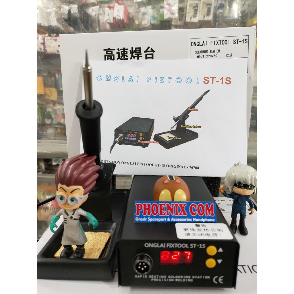 SOLDER STATION OF  ST-1S DIGITAL SOLDER DIGITAL STATION OF ST-1S