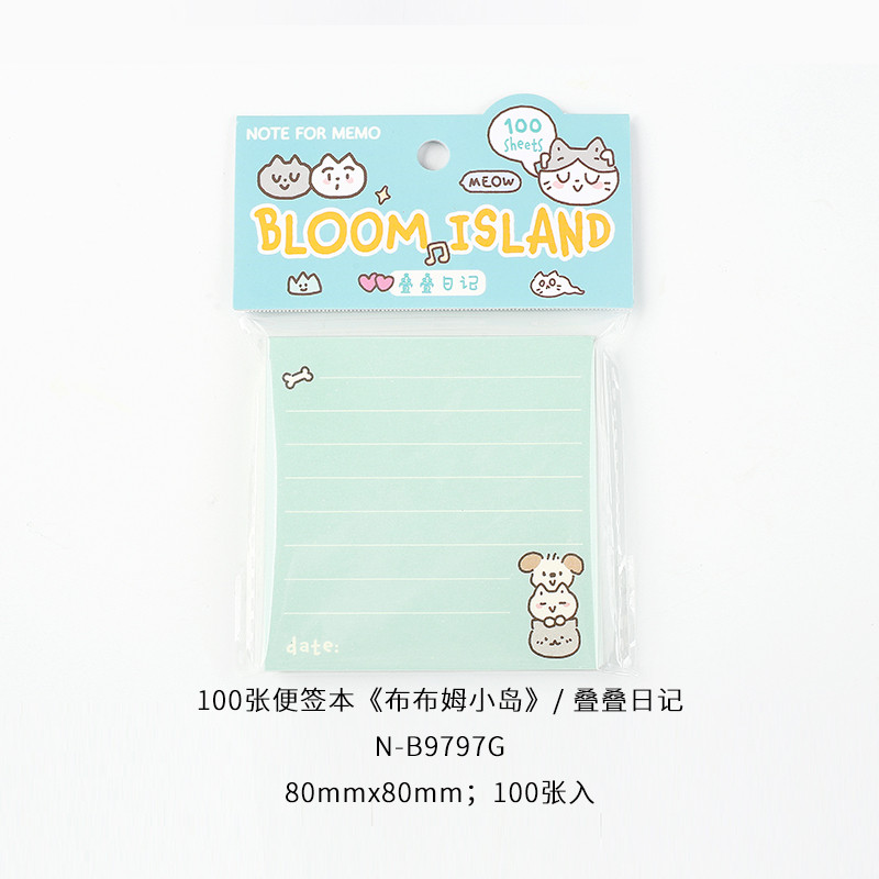 

100pcs Simple Line Style Message Memo Scrapbook Background Paper Material Notepad School Stationery Planner Supplies