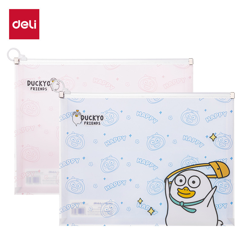 

Deli | Map Resleting (Zip Bag) | A4 | PP121