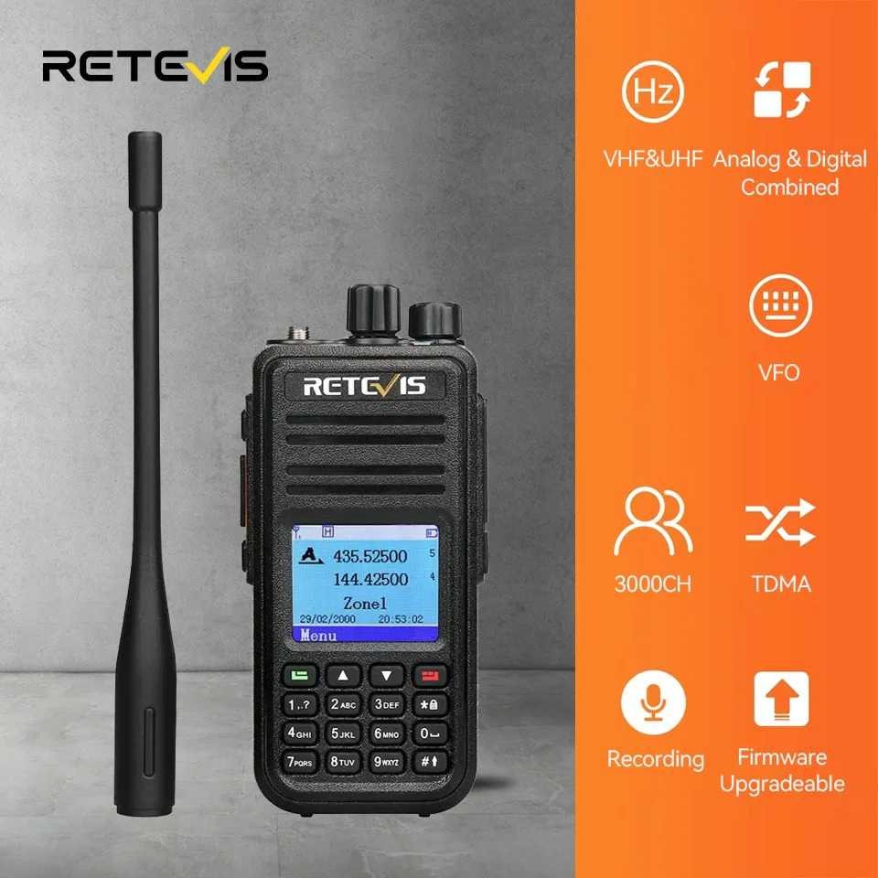 RETEVIS Walkie Talkie Two Way Radio Dual Band Digital Analog 2000m RT3S