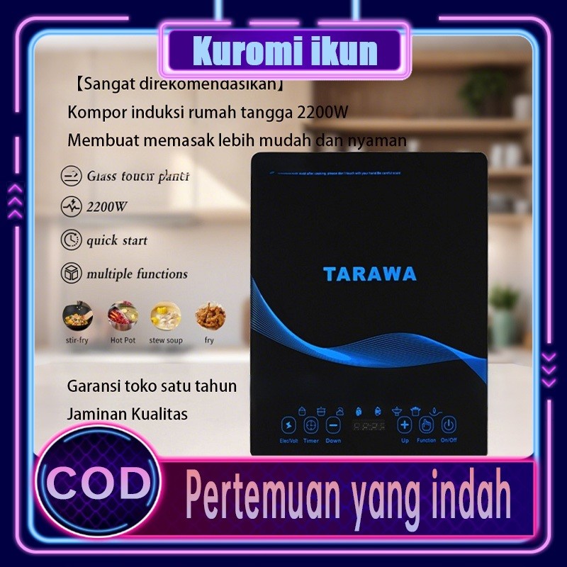 {Rumah Xiaomi}Kompor induksi rumah tangga berdaya tinggi/kompor pemanas listrik 2200W/kompor induksi