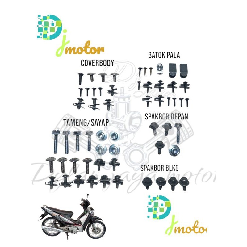 baut full set Supra x 125 old/baut full set Supra x125 r