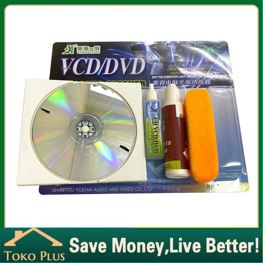 Pembersih Optik CD VCD DVD Laptop Discman Komputer Disc Cleaner DVD / VCD Lens Cleaner  ( Pembersih 