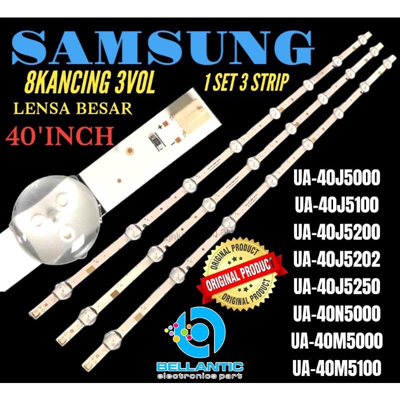 BACKLIGHT TV LED 40"INCH SAMSUNG 40J5000-40J5100-40J5200-40J5250-40J5202-40N5000-40M5500-40M5000 ter