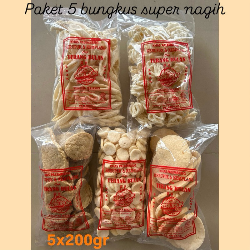 

PAKET KERUPUK 5 BUNGKUS SUPER NAGIH