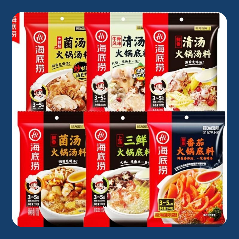 

Haidilao Bumbu Shabu Shabu Bumbu Instant Hotpot Aneka Rasa Terlaris