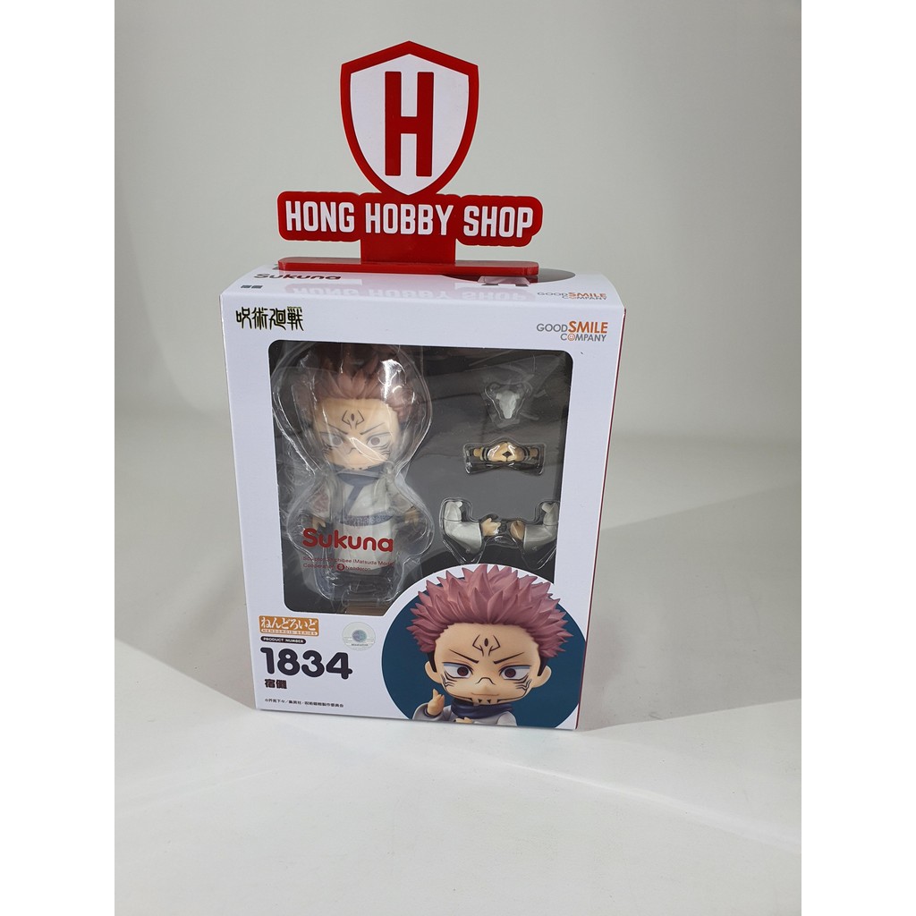 Nendoroid Sukuna (Jujutsu Kaisen)