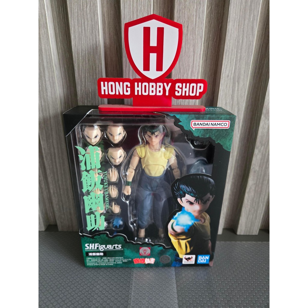 SHFiguarts Yuyu Hakusho -  Yusuke Urameshi