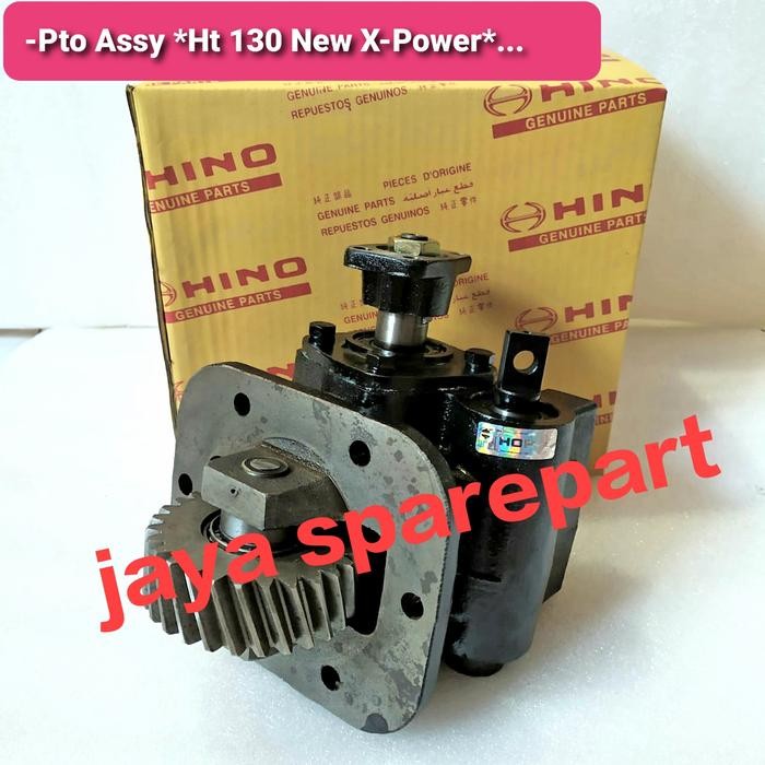 power take off HT130 / PTO Assy dyna hino dutro HT 130