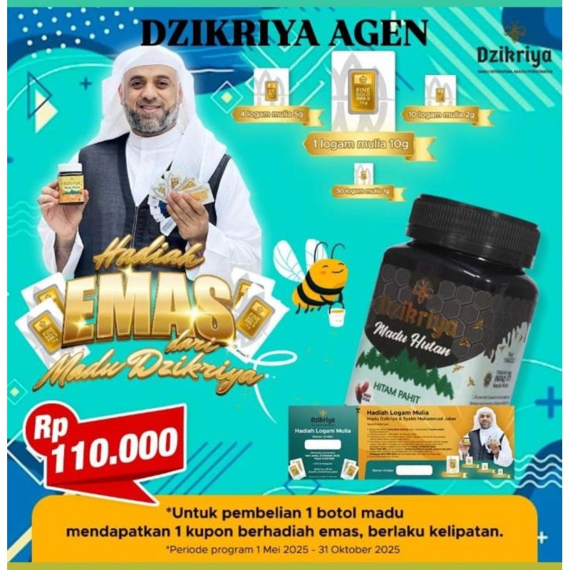 

Madu Dzikriya hutan hitam pahit