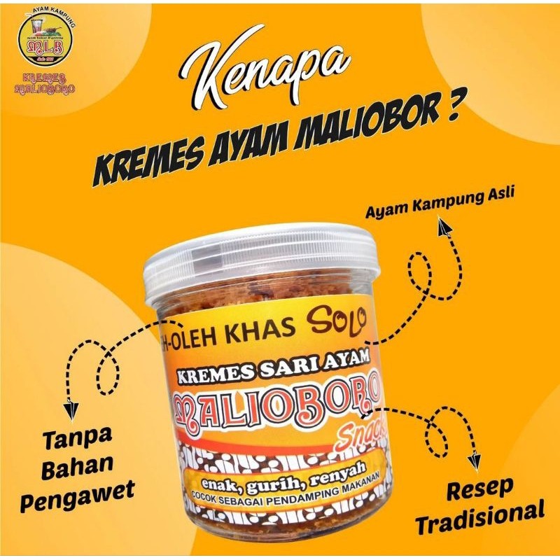 

Kremes Ayam Kampung 180g Malioboro Oleh2 Khas Solo Pendamping Lauk Makan