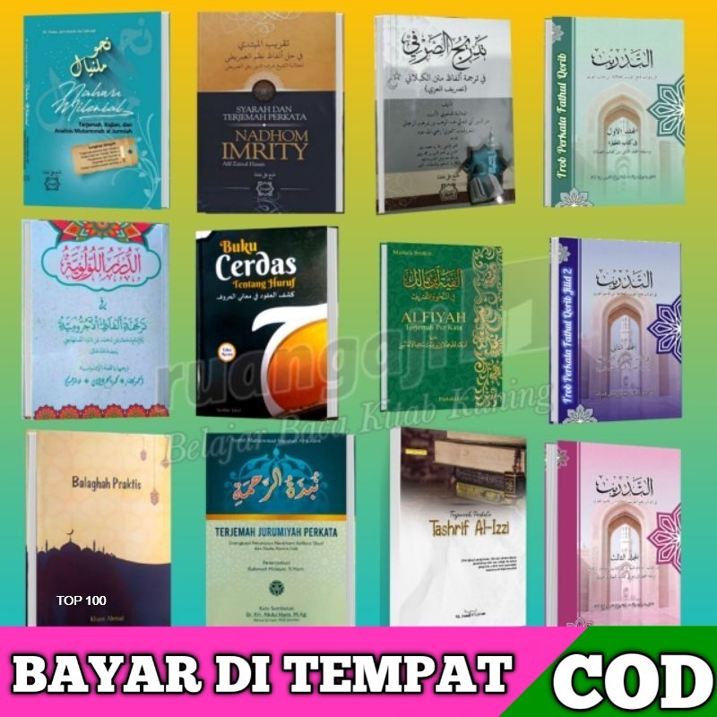 kumpulan terjemah Perkata Fathul Qorib, Jurmiyah, kailani Al fiyah, I'rob Perkata